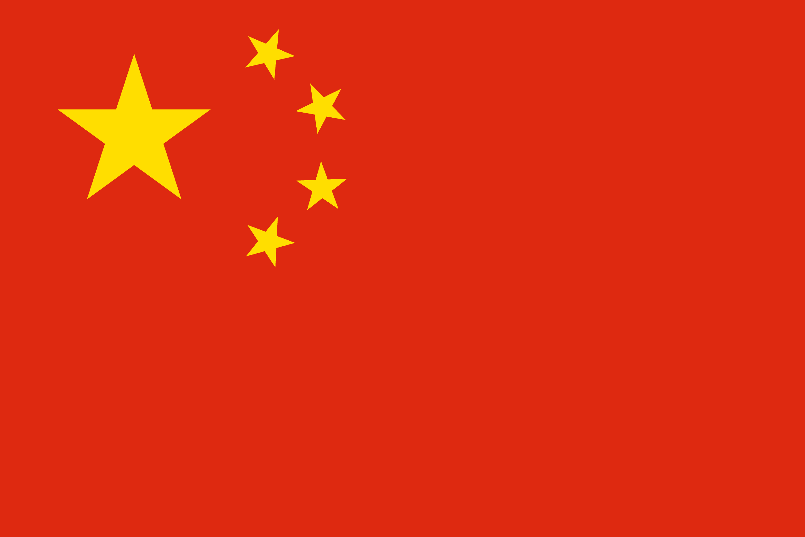 کشور China