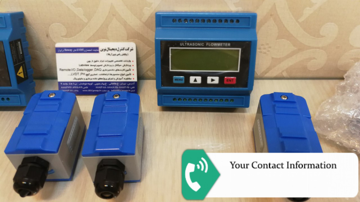 فلومتر مدل TUF TFM برند Aktek