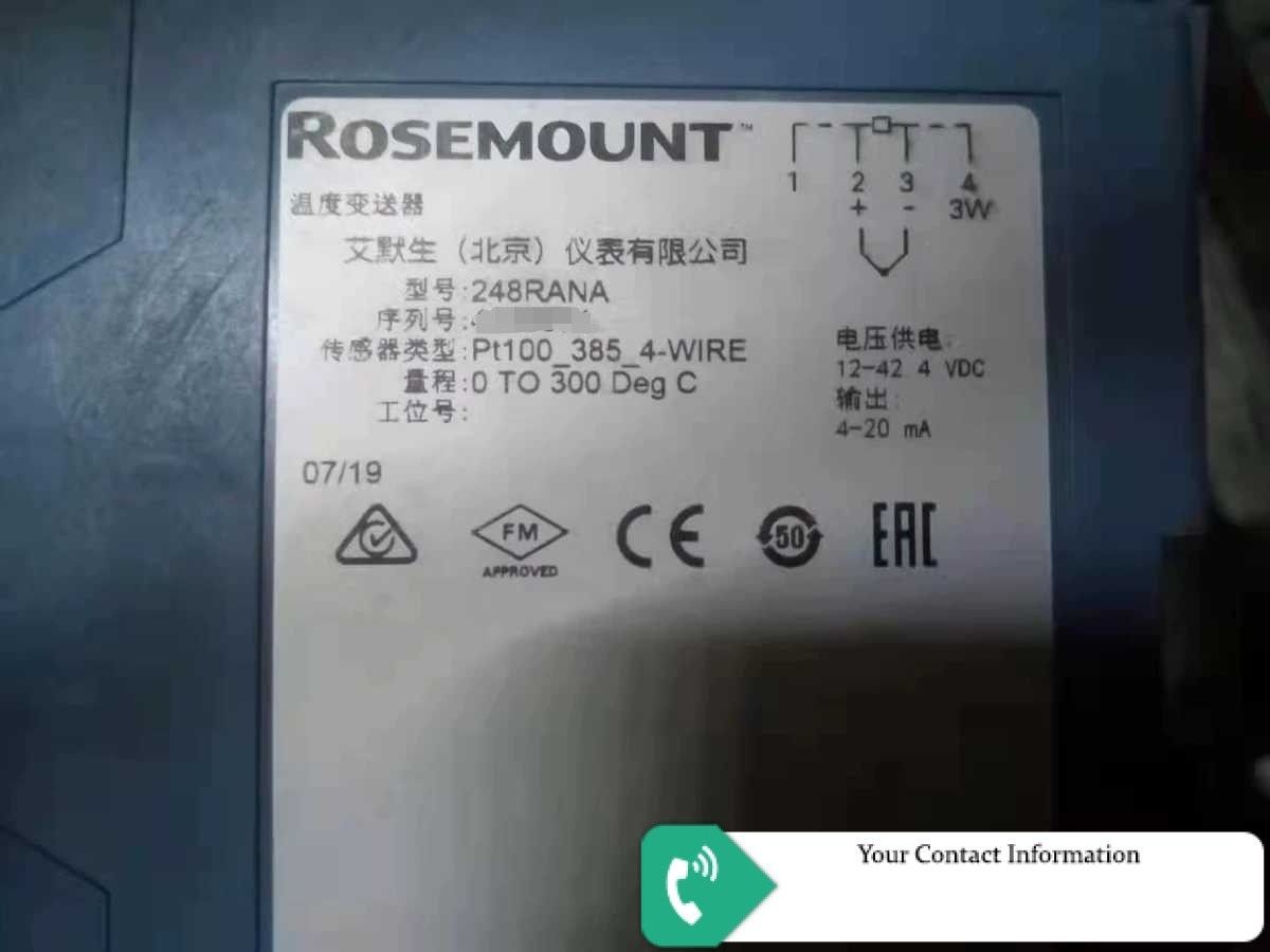 ترانسمیتر دما و رطوبت مدل 248RANA برند Rosemount